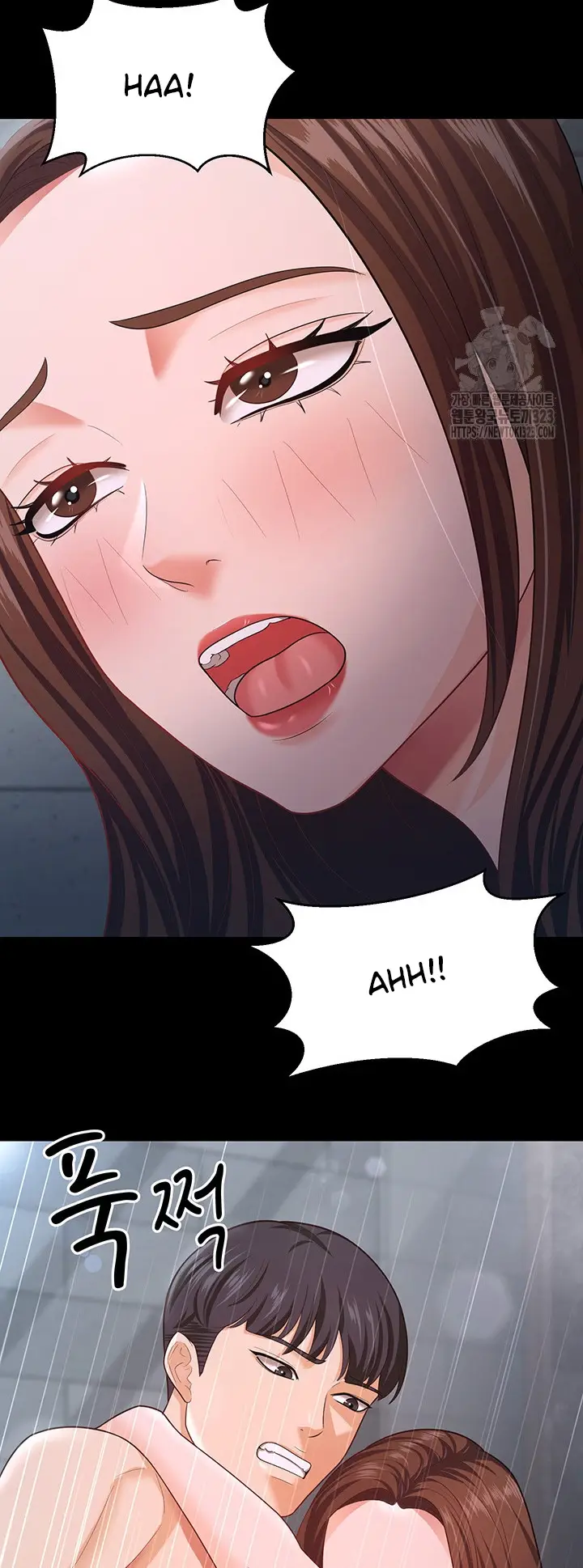 image-komik-your-wife-was-amazing-chapter-19-17/52