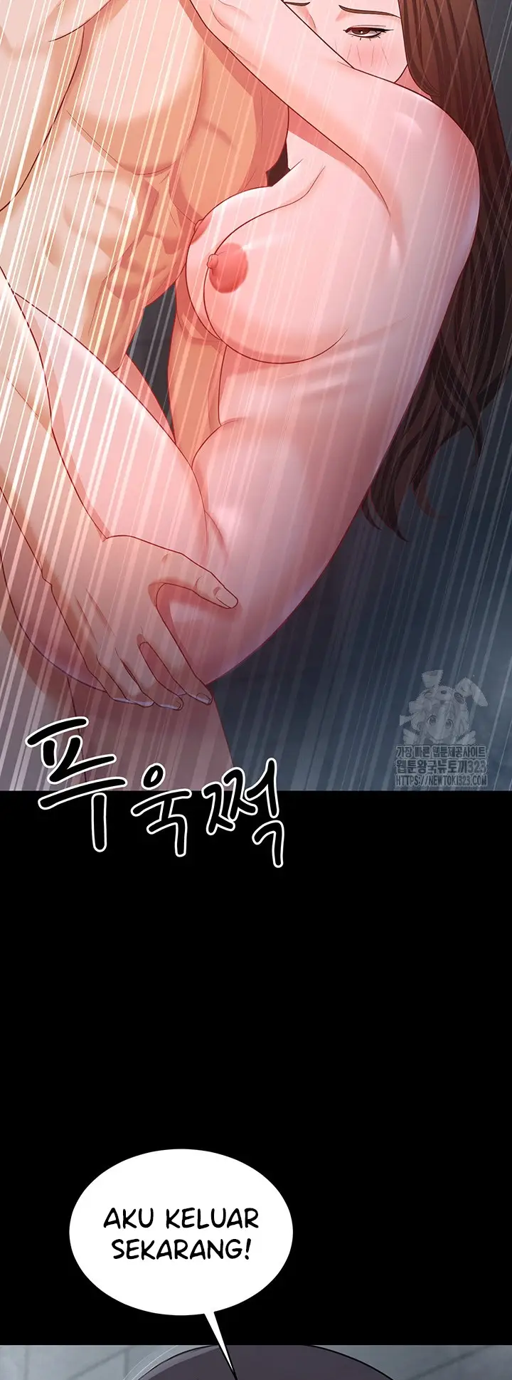 image-komik-your-wife-was-amazing-chapter-19-18/52