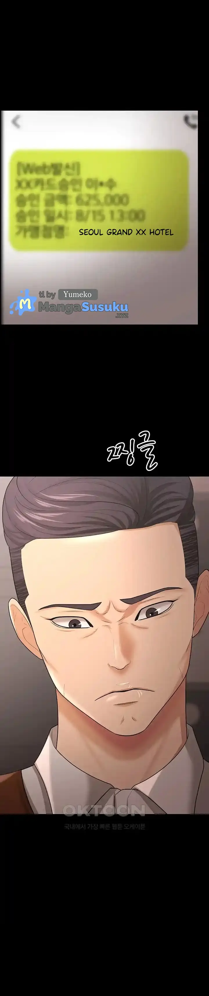 image-komik-your-wife-was-amazing-chapter-20-12/34