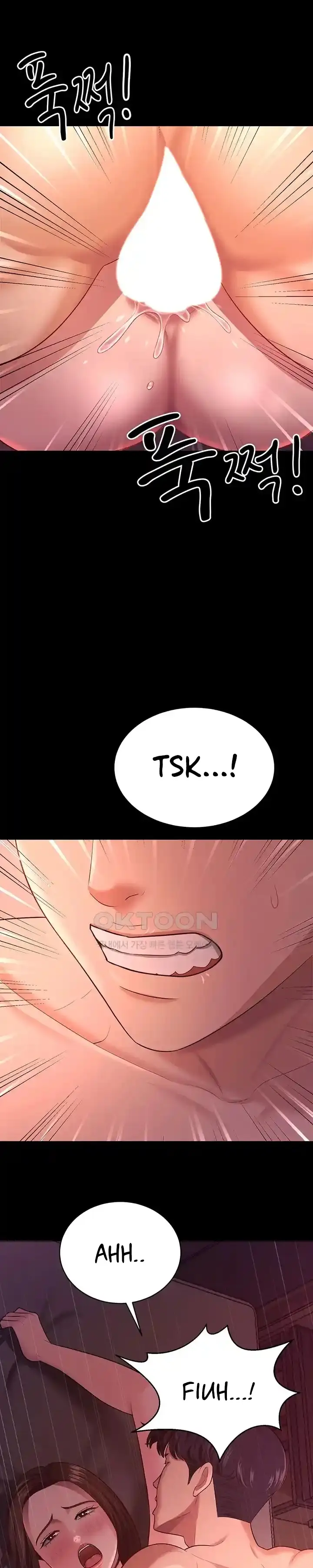 image-komik-your-wife-was-amazing-chapter-20-22/34