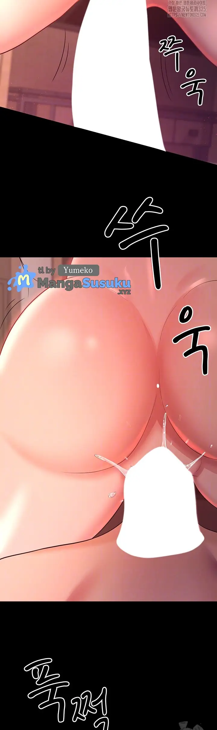 image-komik-your-wife-was-amazing-chapter-21-7/57