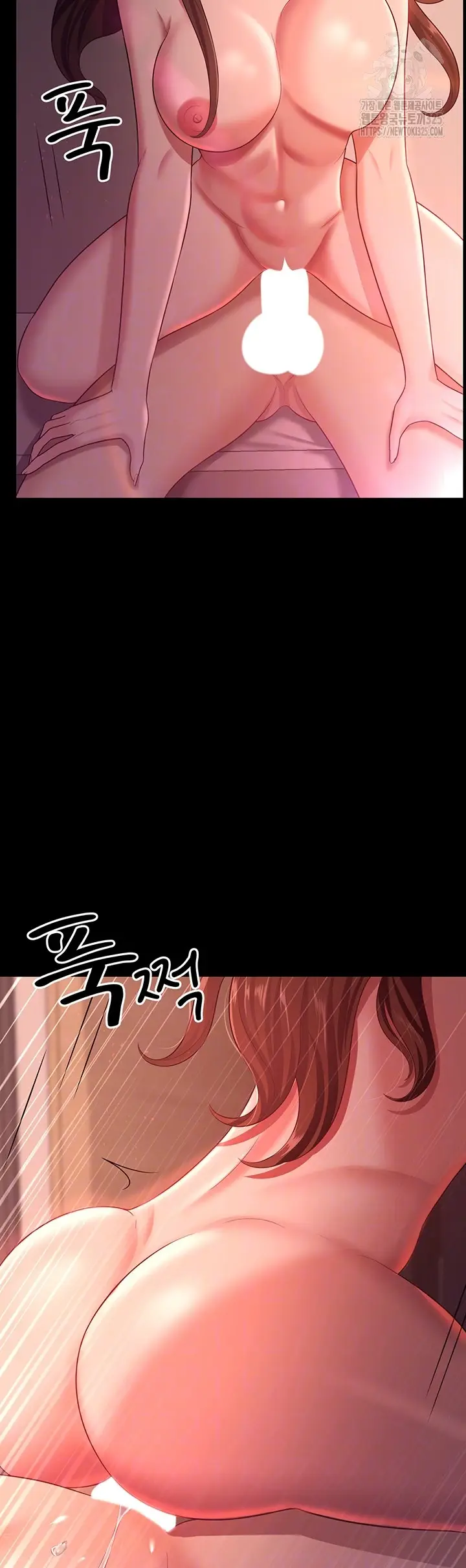 image-komik-your-wife-was-amazing-chapter-21-9/57