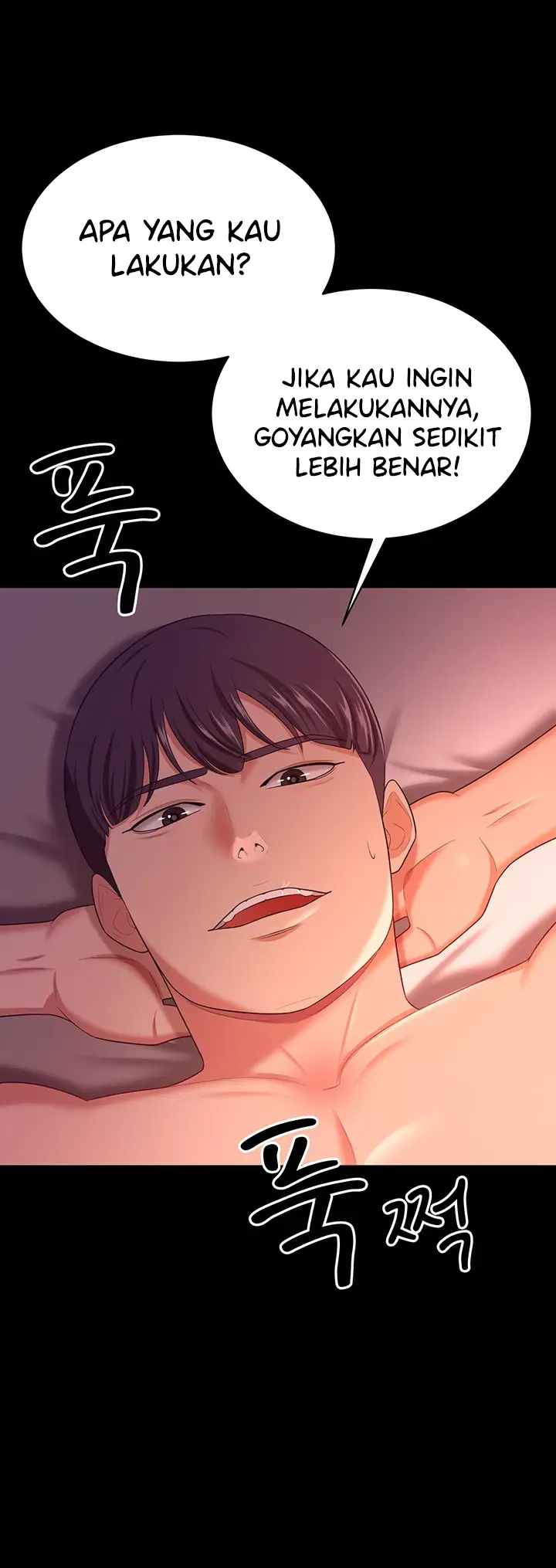 image-komik-your-wife-was-amazing-chapter-21-11/57
