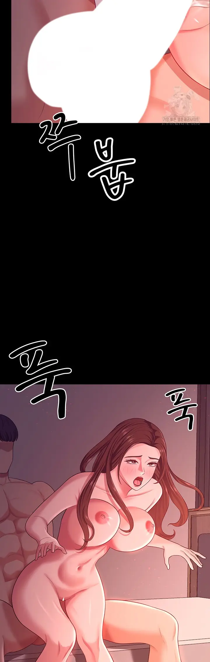 image-komik-your-wife-was-amazing-chapter-21-18/57
