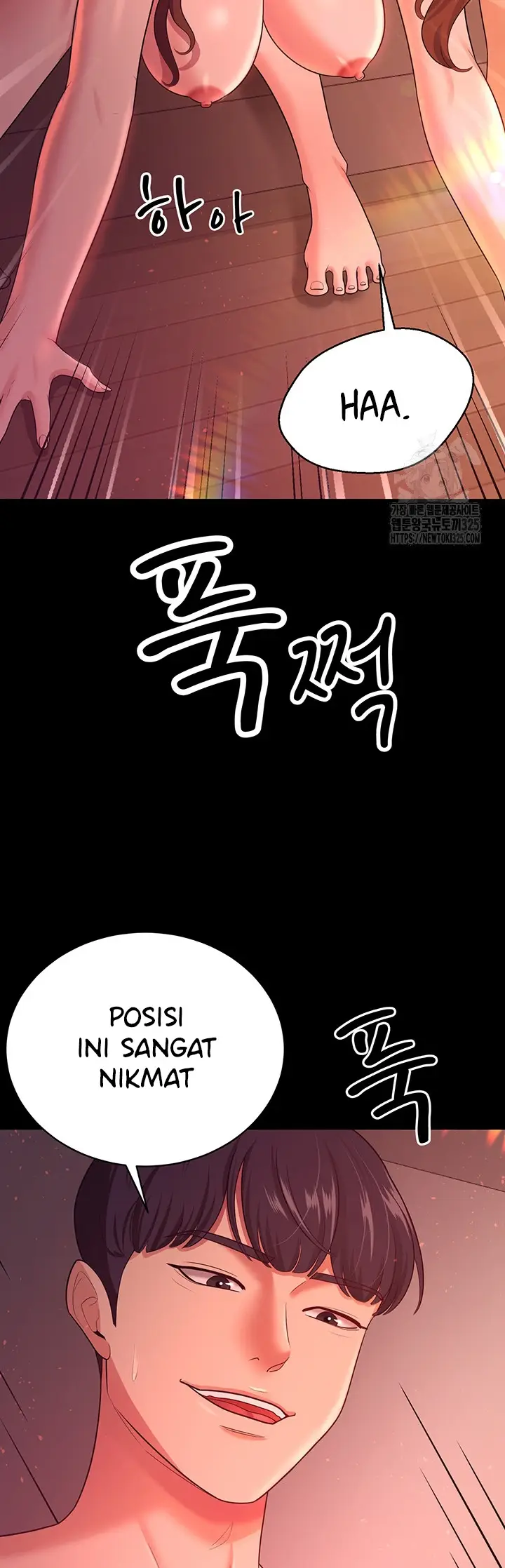image-komik-your-wife-was-amazing-chapter-21-24/57