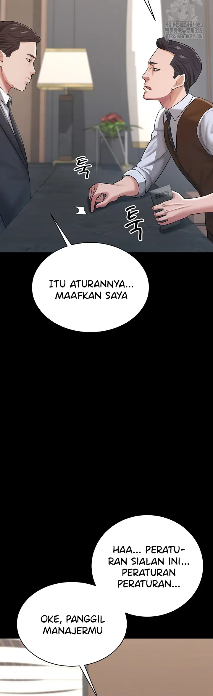 image-komik-your-wife-was-amazing-chapter-21-37/57