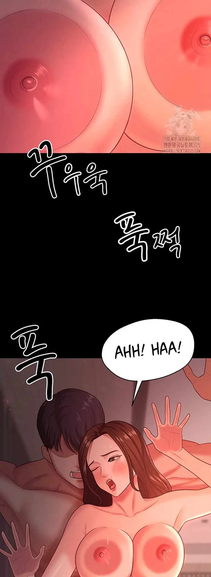 image-komik-your-wife-was-amazing-chapter-21-42/57