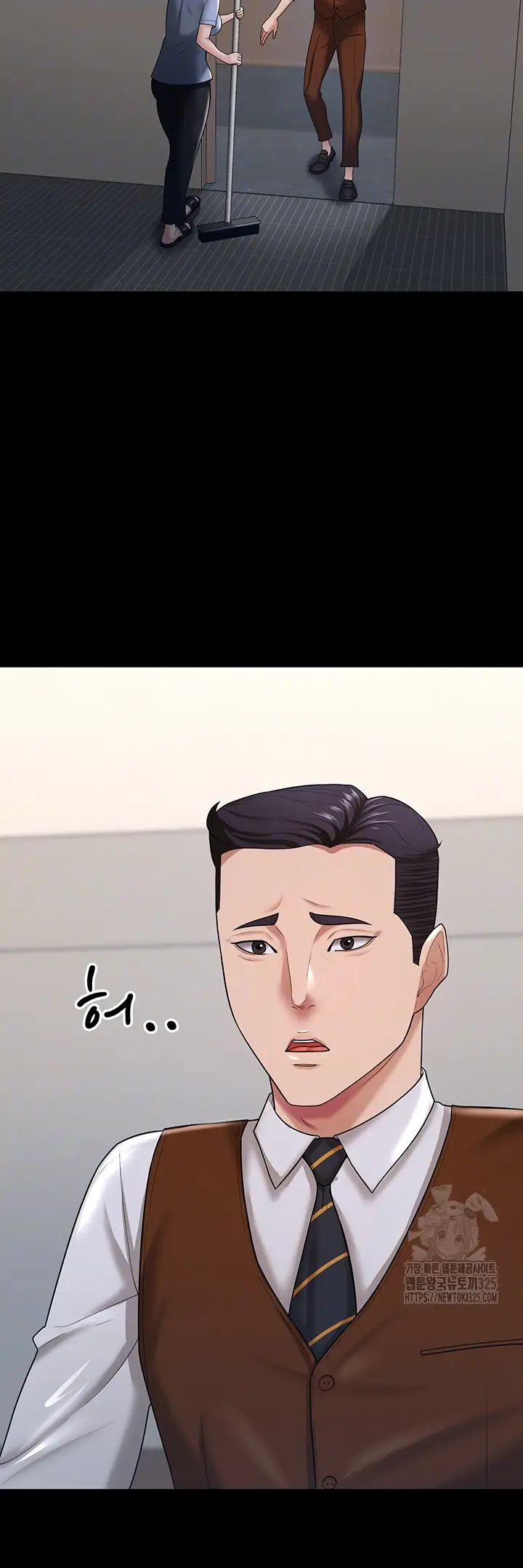 image-komik-your-wife-was-amazing-chapter-22-4/42