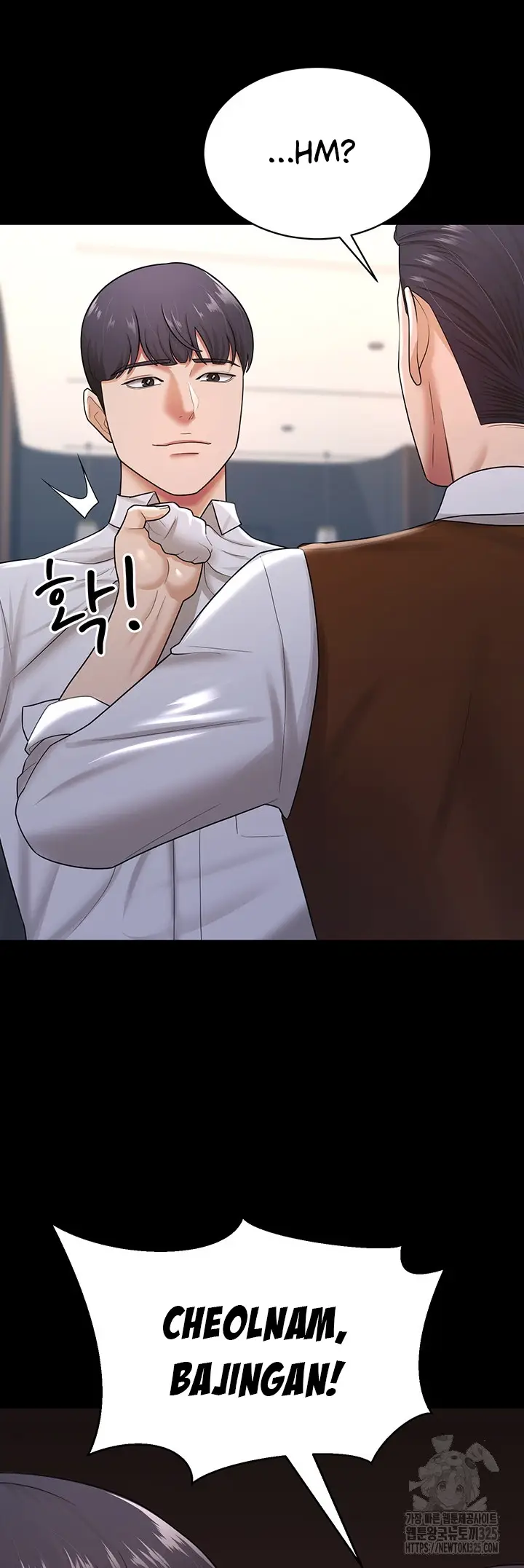 image-komik-your-wife-was-amazing-chapter-22-15/42