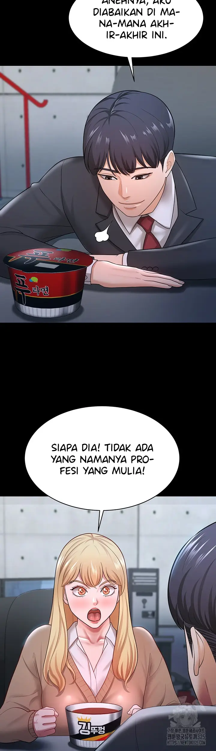 image-komik-your-wife-was-amazing-chapter-22-29/42