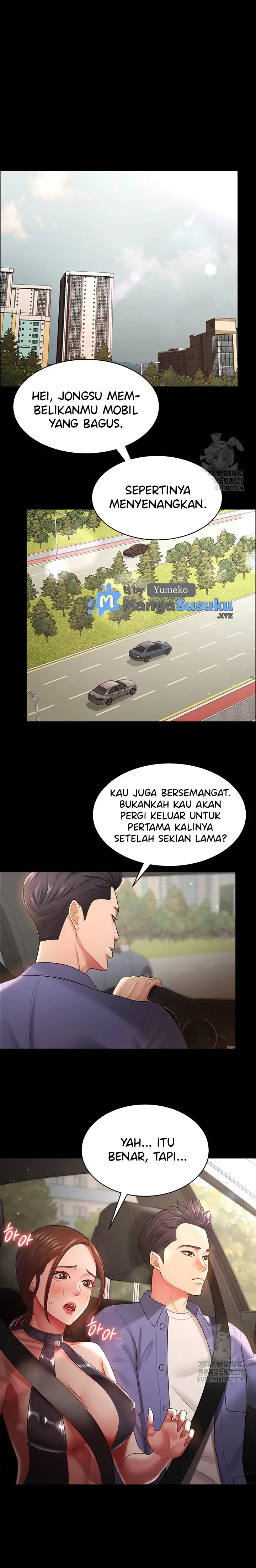 image-komik-your-wife-was-amazing-chapter-24-25/29