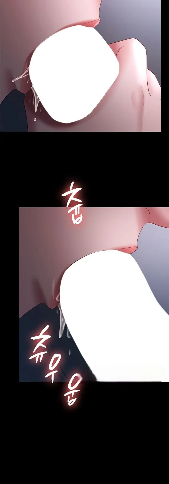 image-komik-your-wife-was-amazing-chapter-25-20/36
