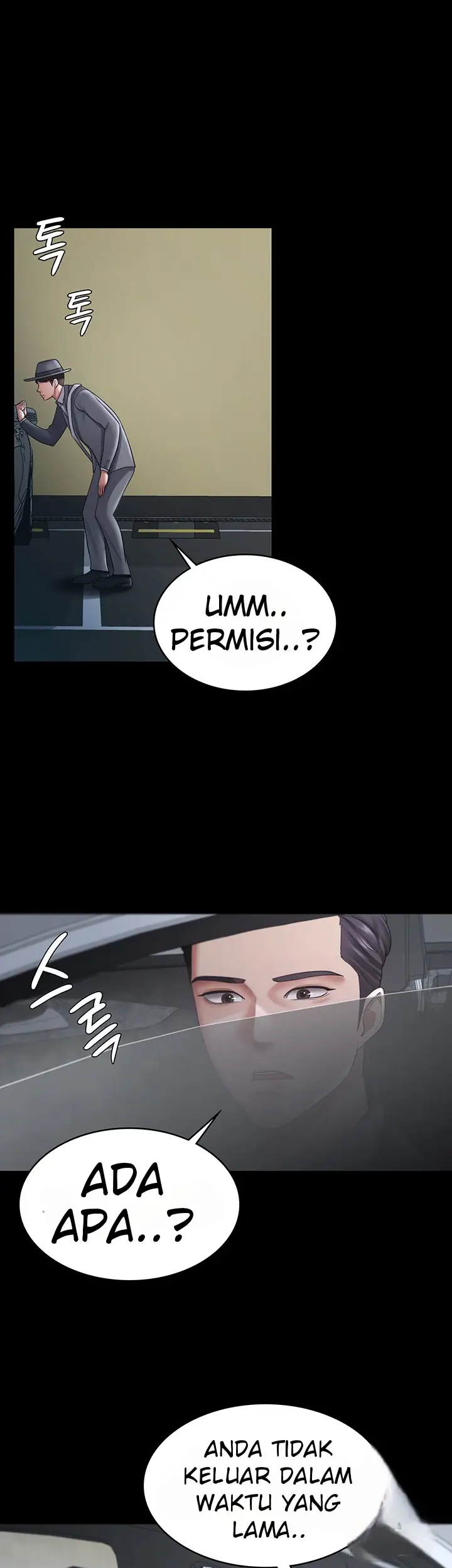 image-komik-your-wife-was-amazing-chapter-25-22/36