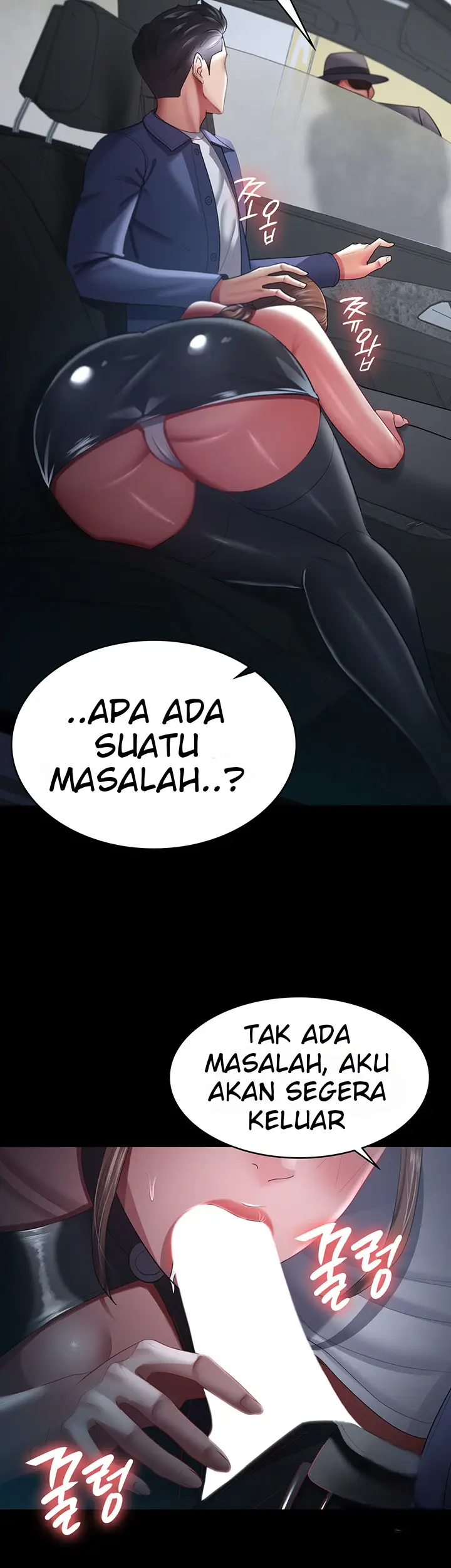 image-komik-your-wife-was-amazing-chapter-25-23/36