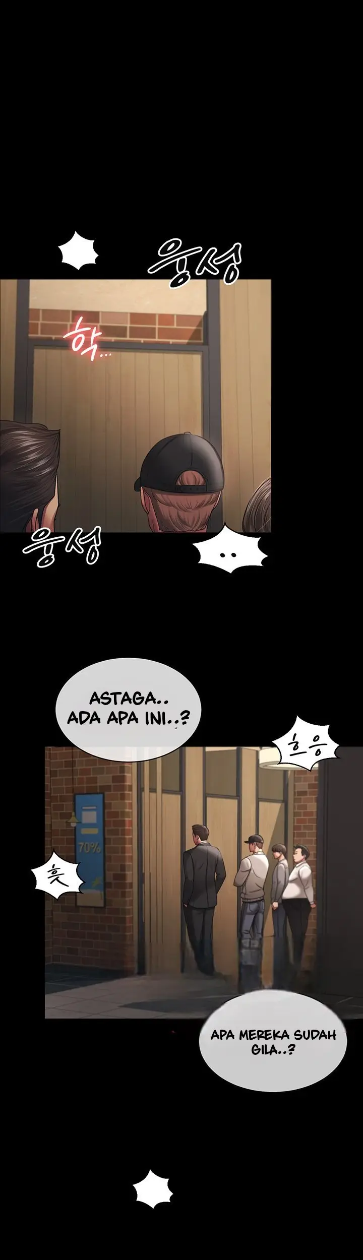 image-komik-your-wife-was-amazing-chapter-27-17/44