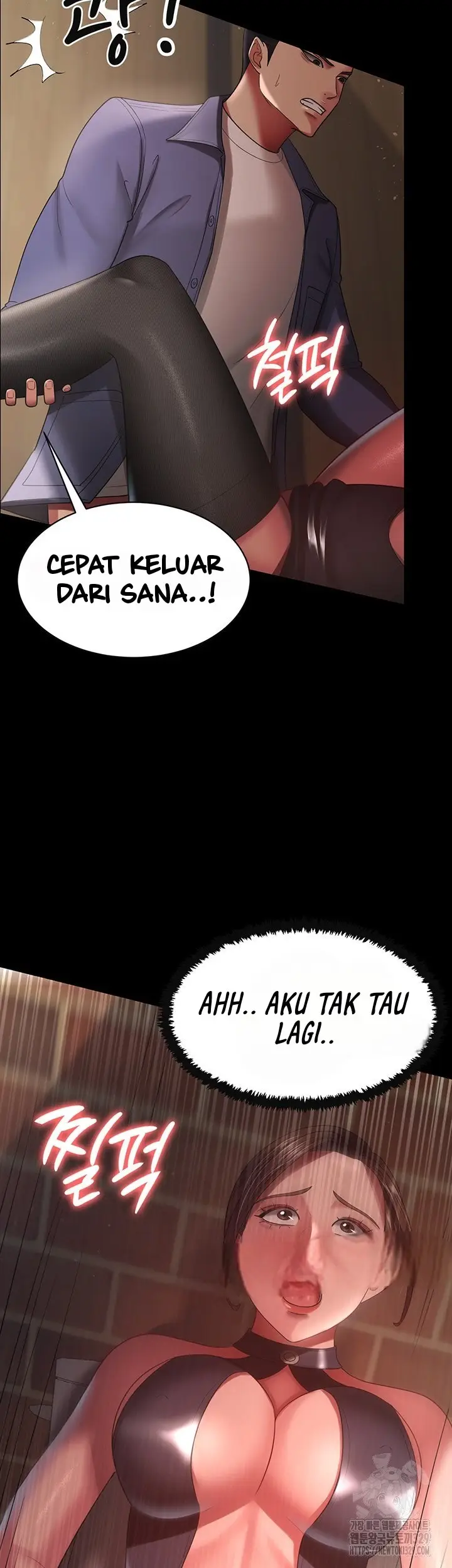 image-komik-your-wife-was-amazing-chapter-27-24/44