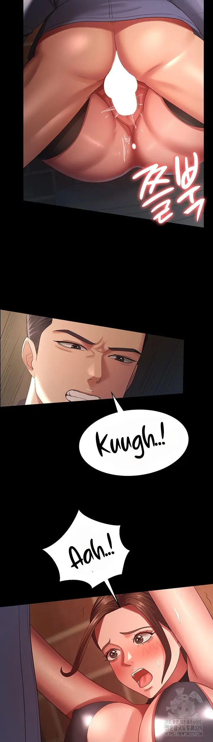 image-komik-your-wife-was-amazing-chapter-27-28/44