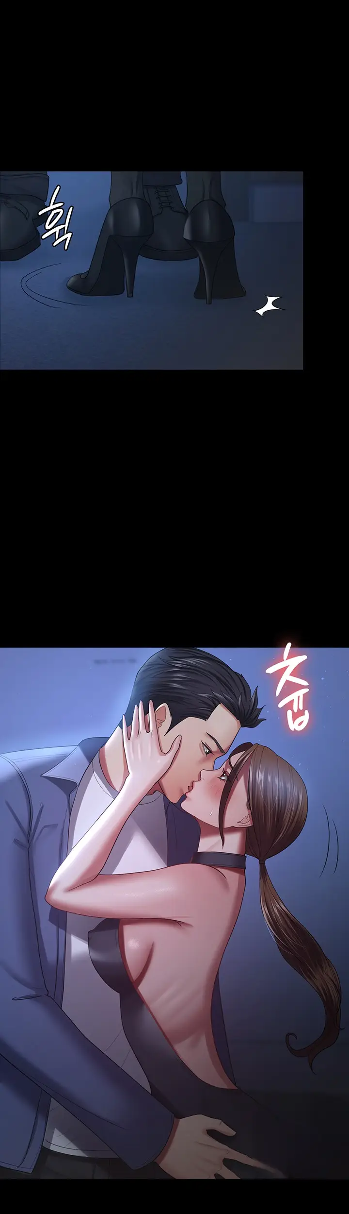 image-komik-your-wife-was-amazing-chapter-28-7/34