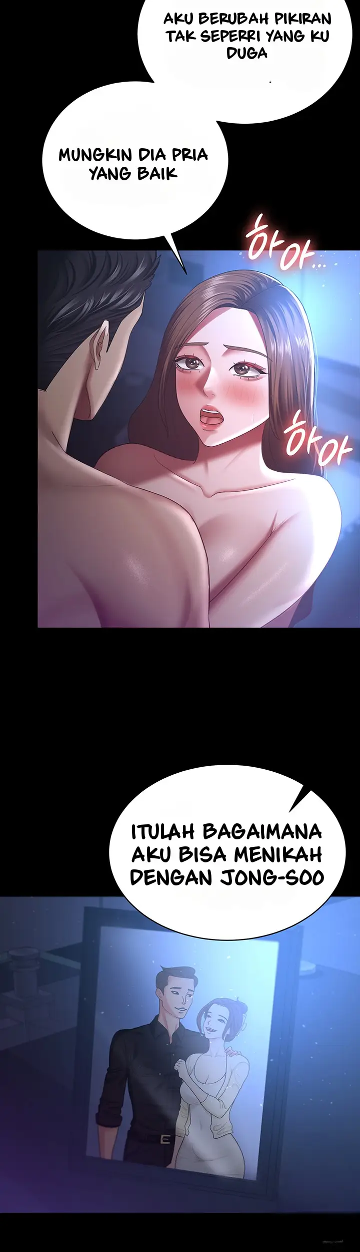 image-komik-your-wife-was-amazing-chapter-28-16/34