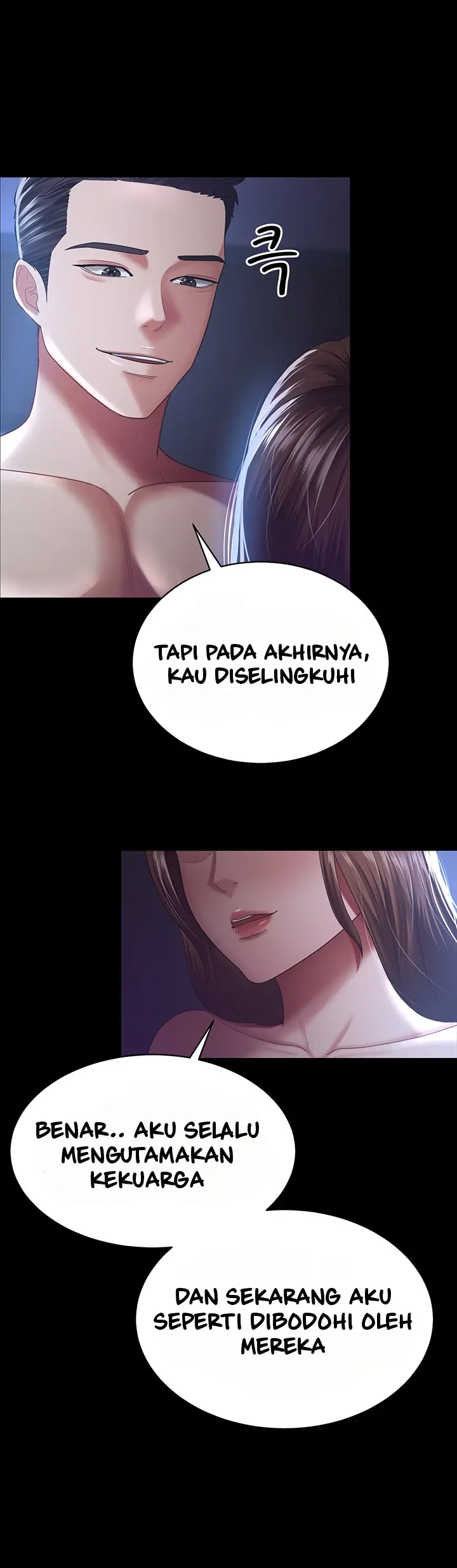 image-komik-your-wife-was-amazing-chapter-28-17/34