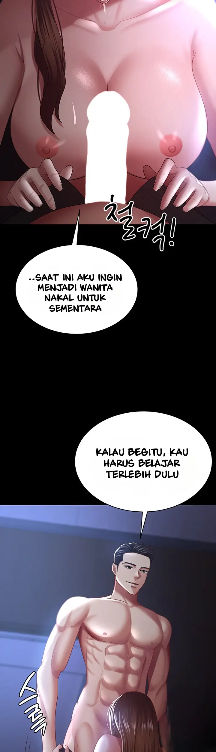 image-komik-your-wife-was-amazing-chapter-28-19/34