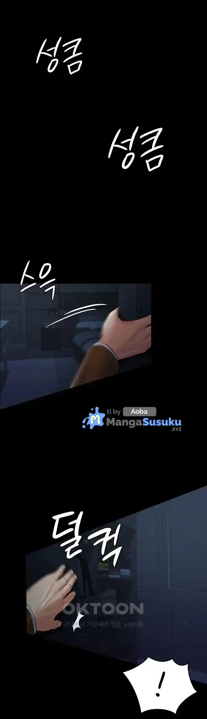 image-komik-your-wife-was-amazing-chapter-29-7/54