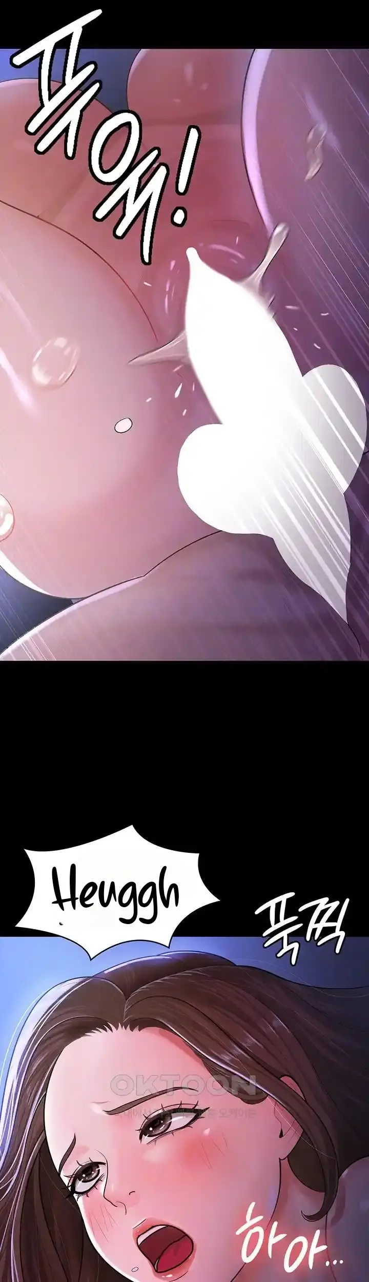 image-komik-your-wife-was-amazing-chapter-29-14/54