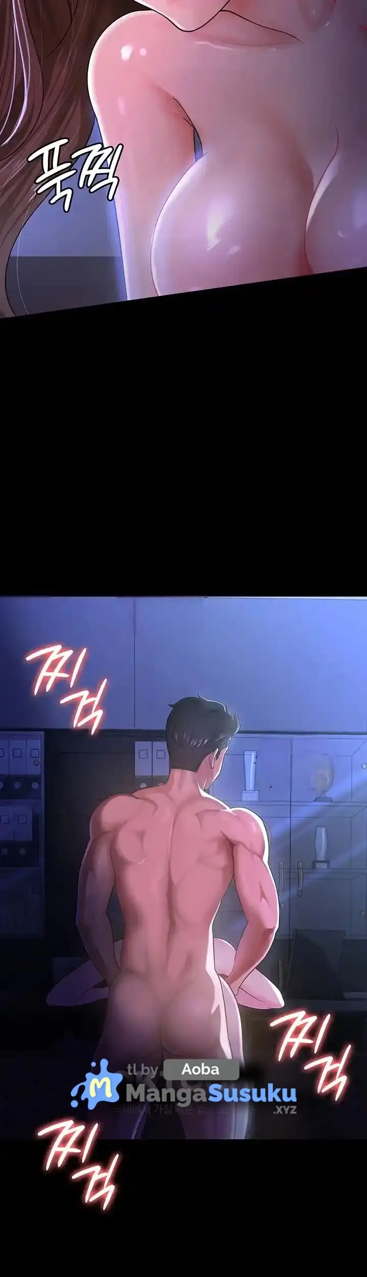 image-komik-your-wife-was-amazing-chapter-29-15/54