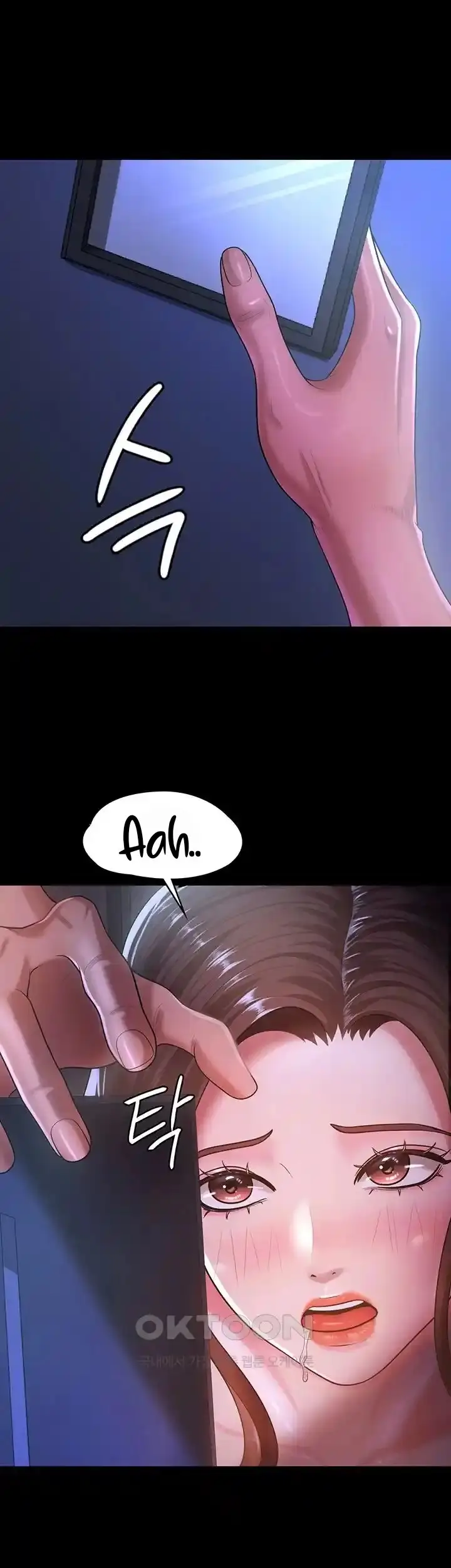 image-komik-your-wife-was-amazing-chapter-29-16/54