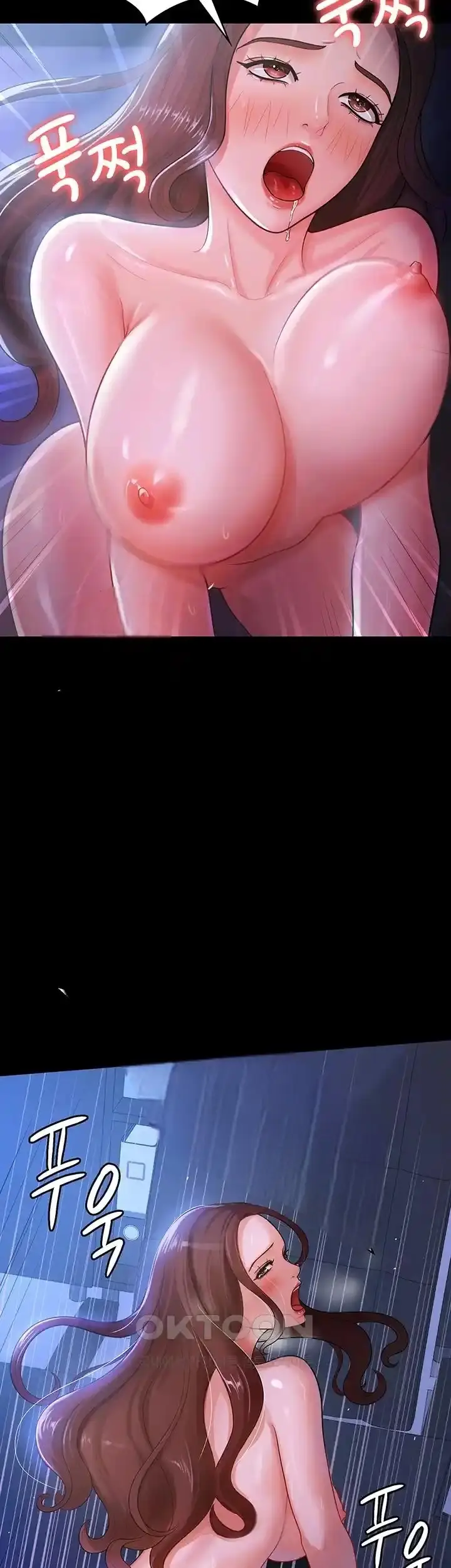 image-komik-your-wife-was-amazing-chapter-29-20/54