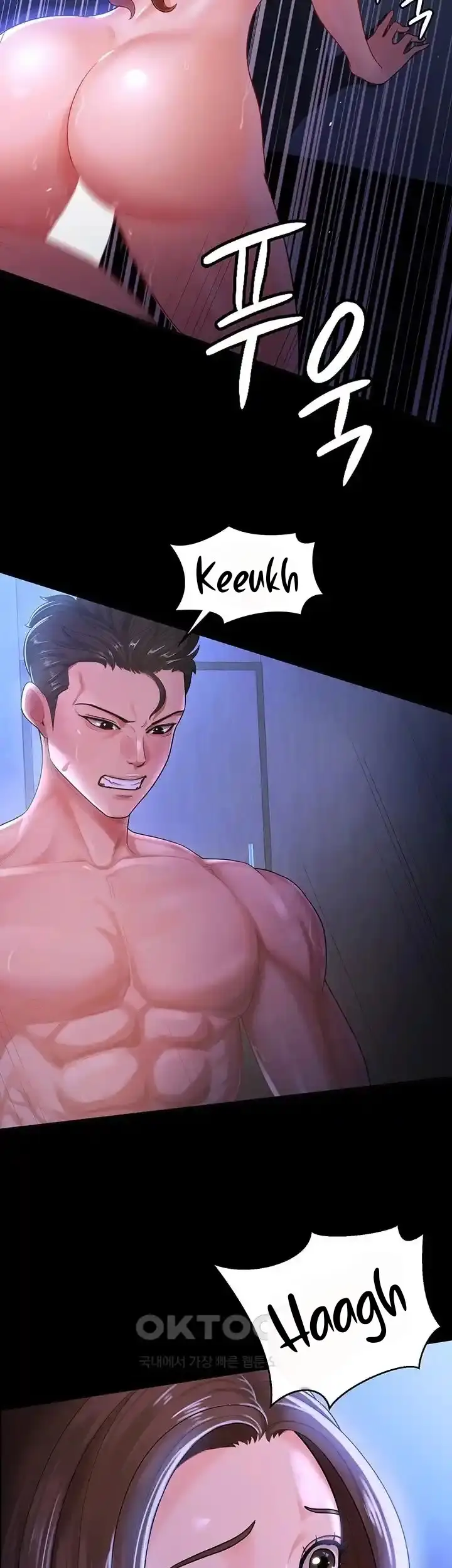 image-komik-your-wife-was-amazing-chapter-29-21/54