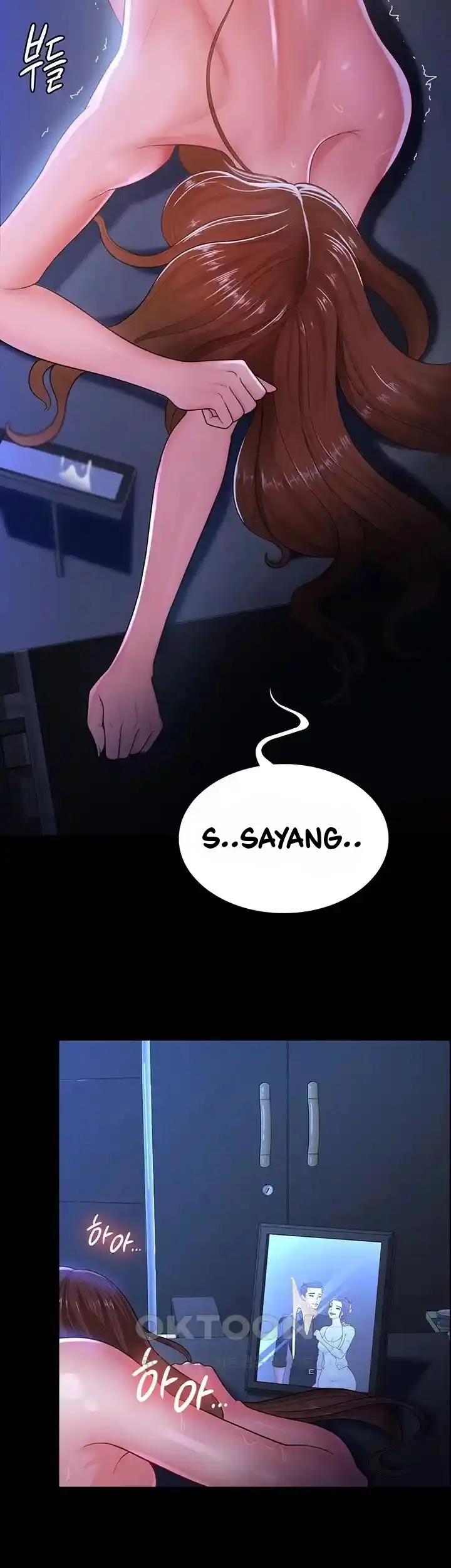 image-komik-your-wife-was-amazing-chapter-29-23/54