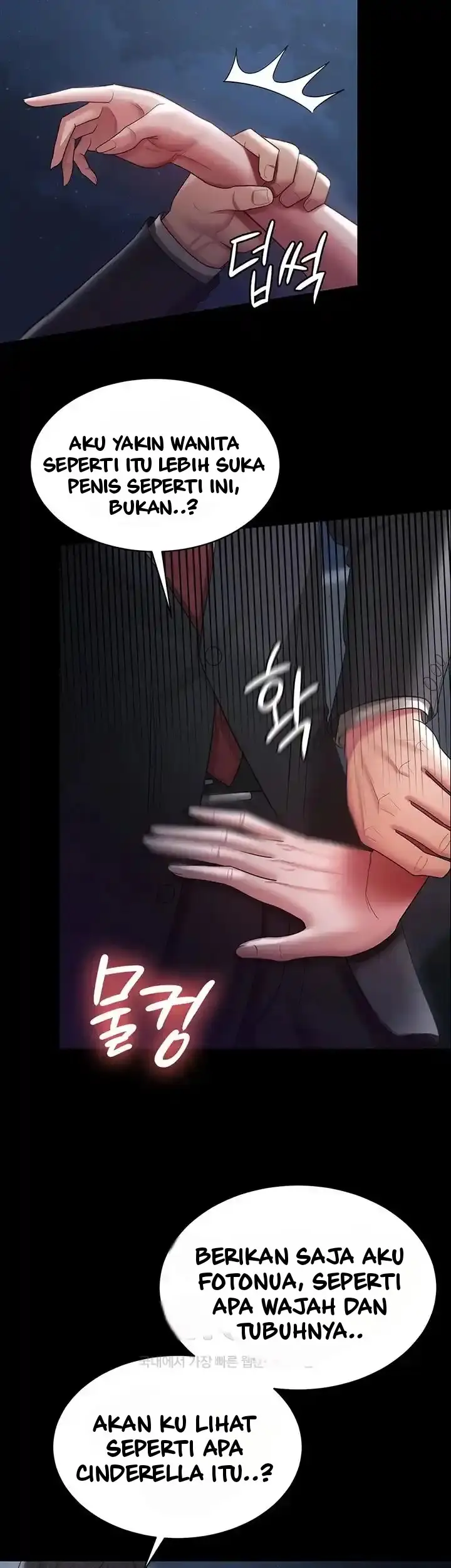 image-komik-your-wife-was-amazing-chapter-29-46/54