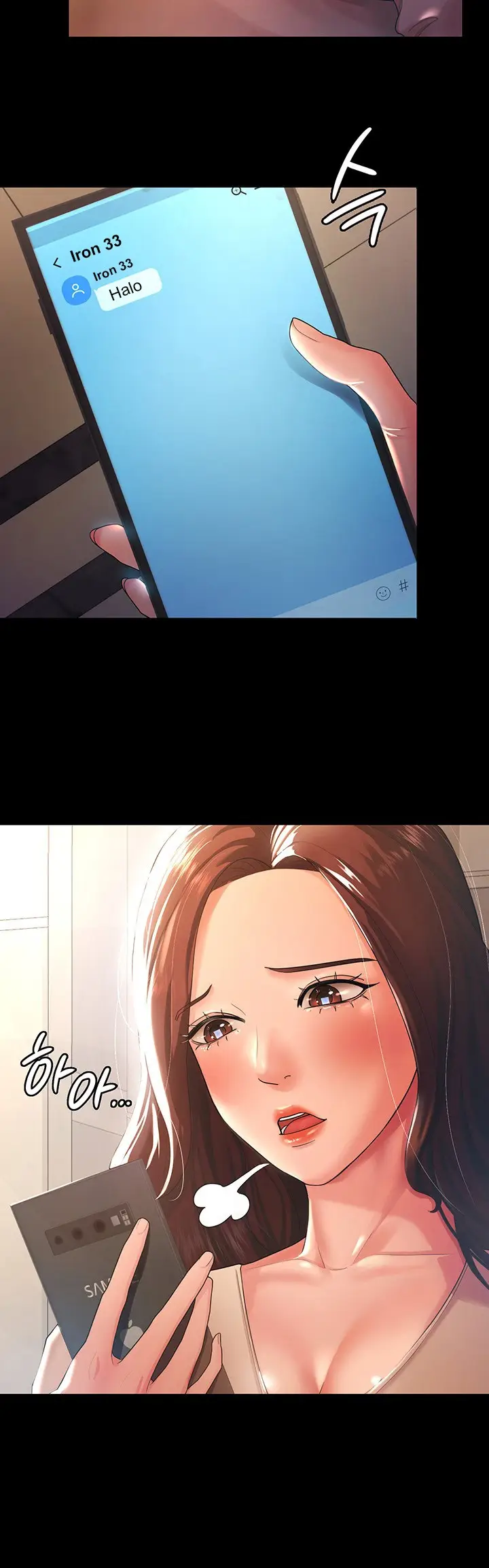 image-komik-your-wife-was-amazing-chapter-3-18/21