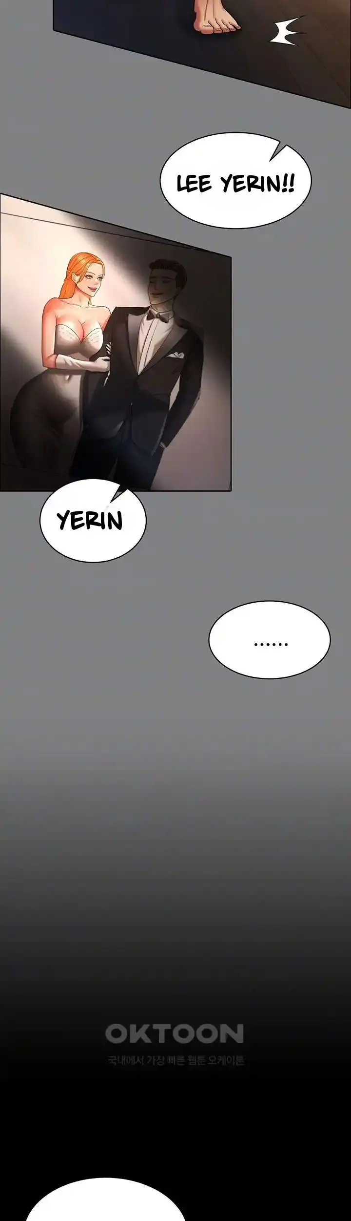 image-komik-your-wife-was-amazing-chapter-30-8/43