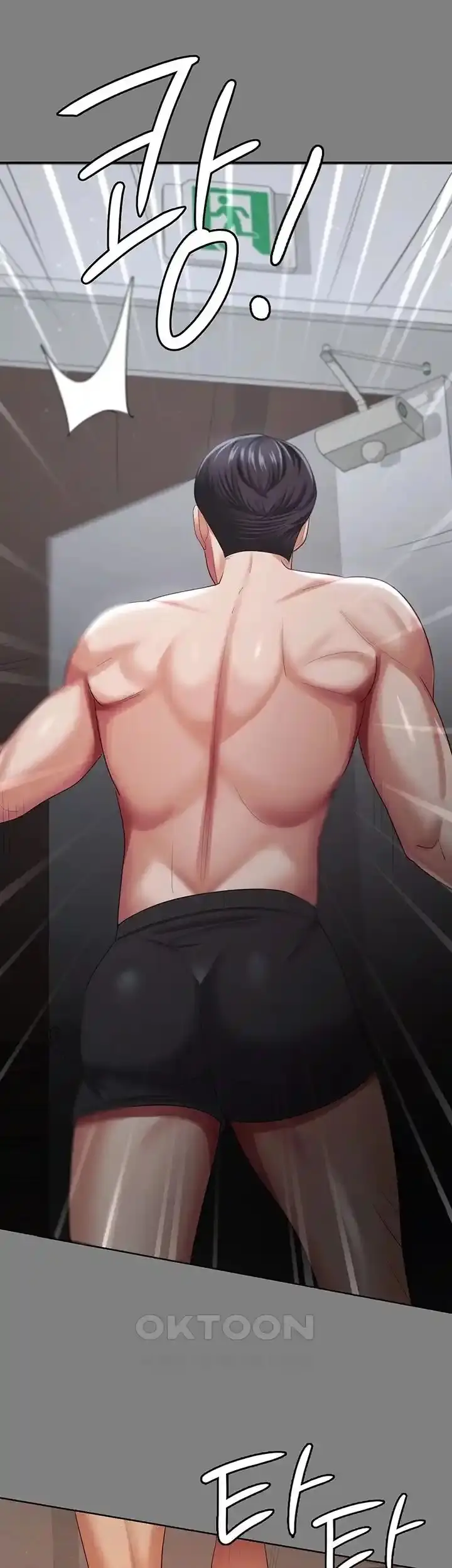 image-komik-your-wife-was-amazing-chapter-30-25/43