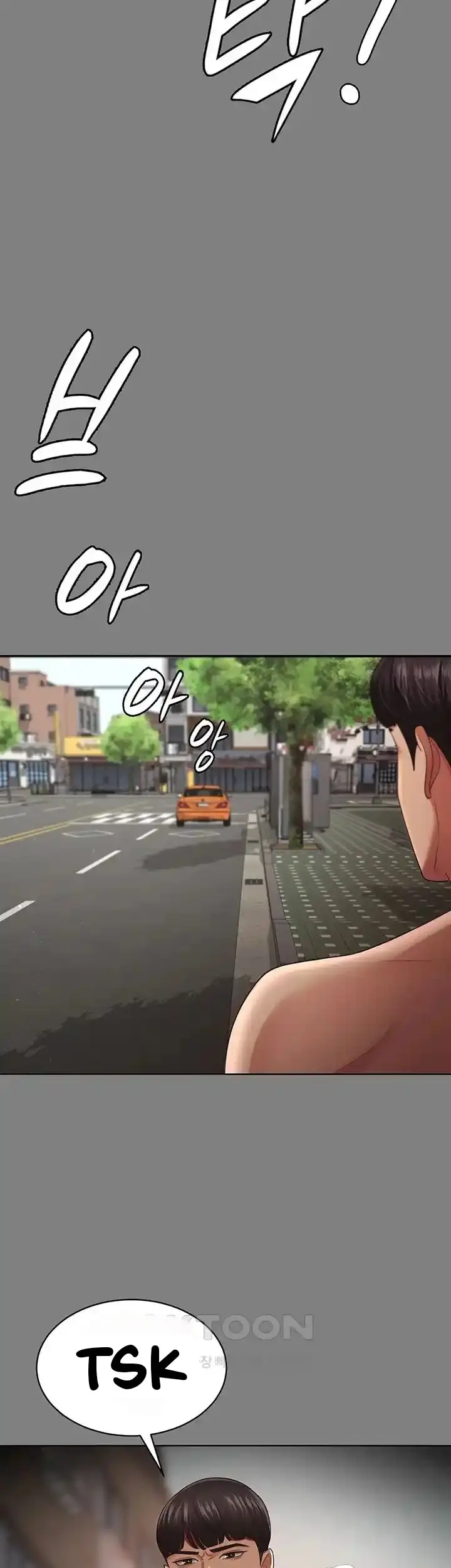 image-komik-your-wife-was-amazing-chapter-30-28/43