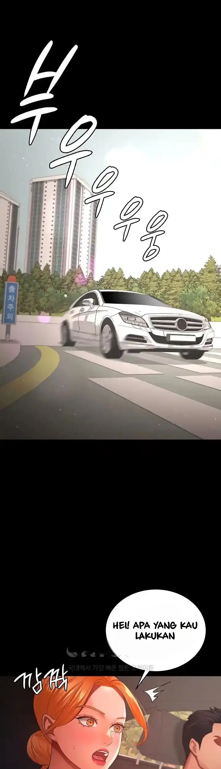 image-komik-your-wife-was-amazing-chapter-30-32/43