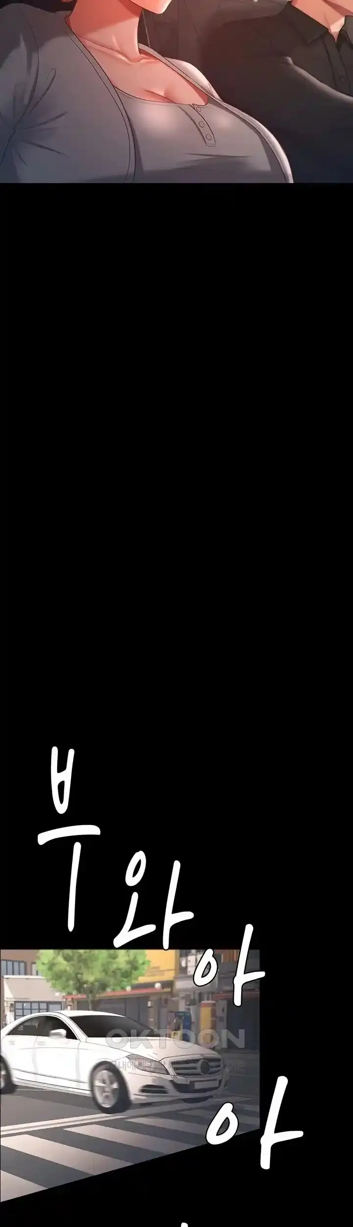 image-komik-your-wife-was-amazing-chapter-30-33/43