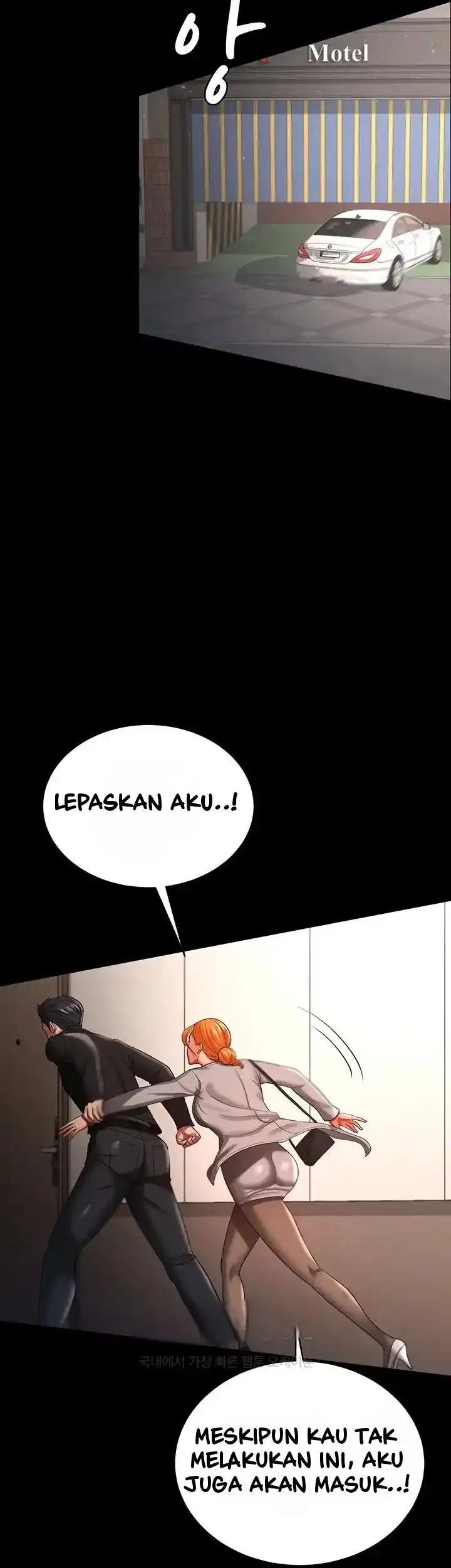 image-komik-your-wife-was-amazing-chapter-30-34/43