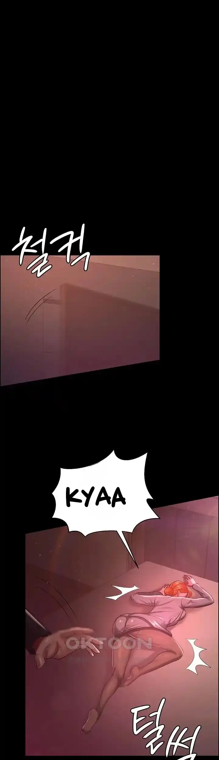 image-komik-your-wife-was-amazing-chapter-30-35/43