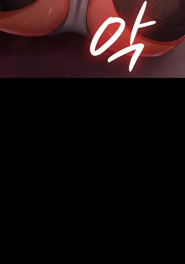 image-komik-your-wife-was-amazing-chapter-30-40/43