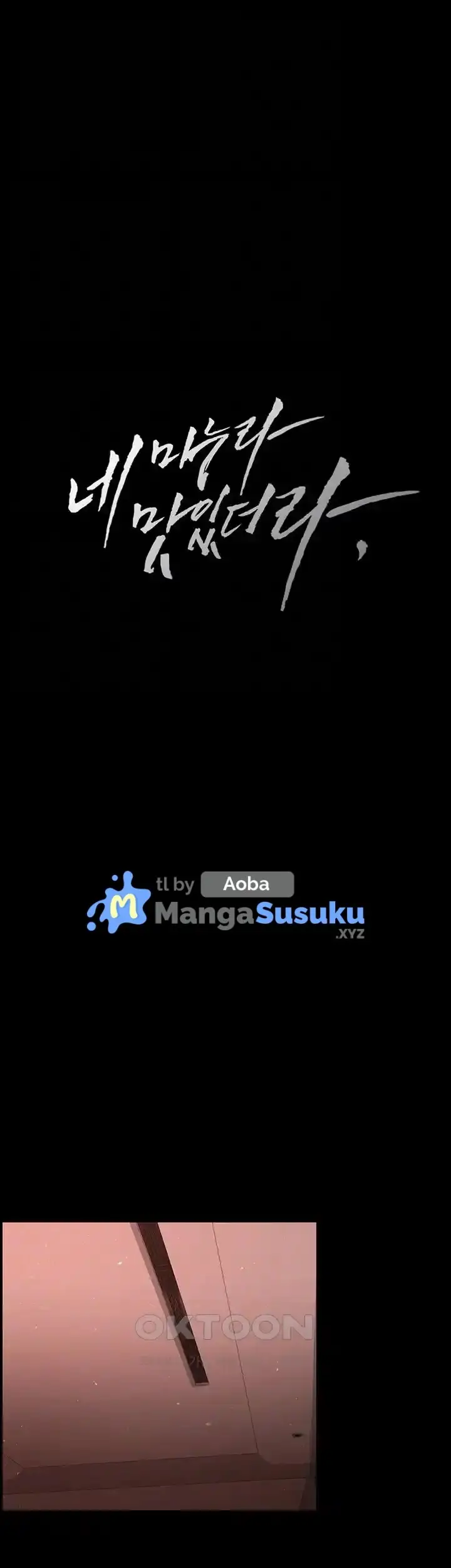 image-komik-your-wife-was-amazing-chapter-31-1/43