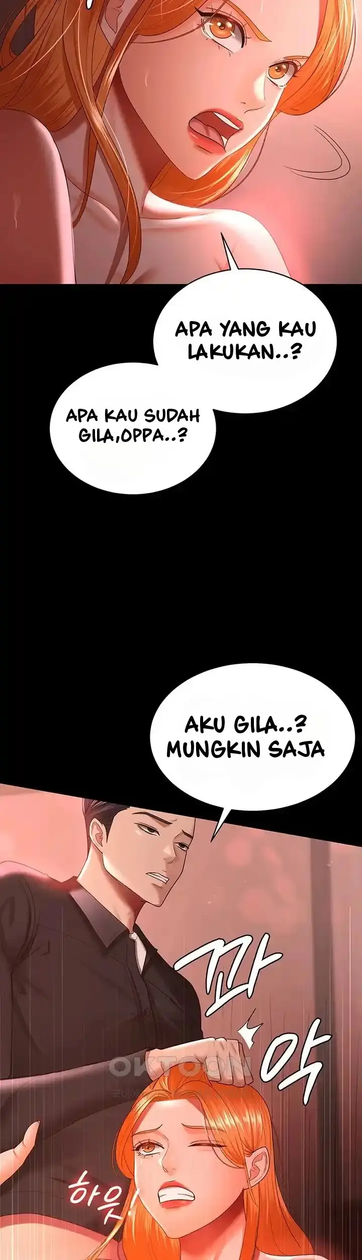 image-komik-your-wife-was-amazing-chapter-31-16/43
