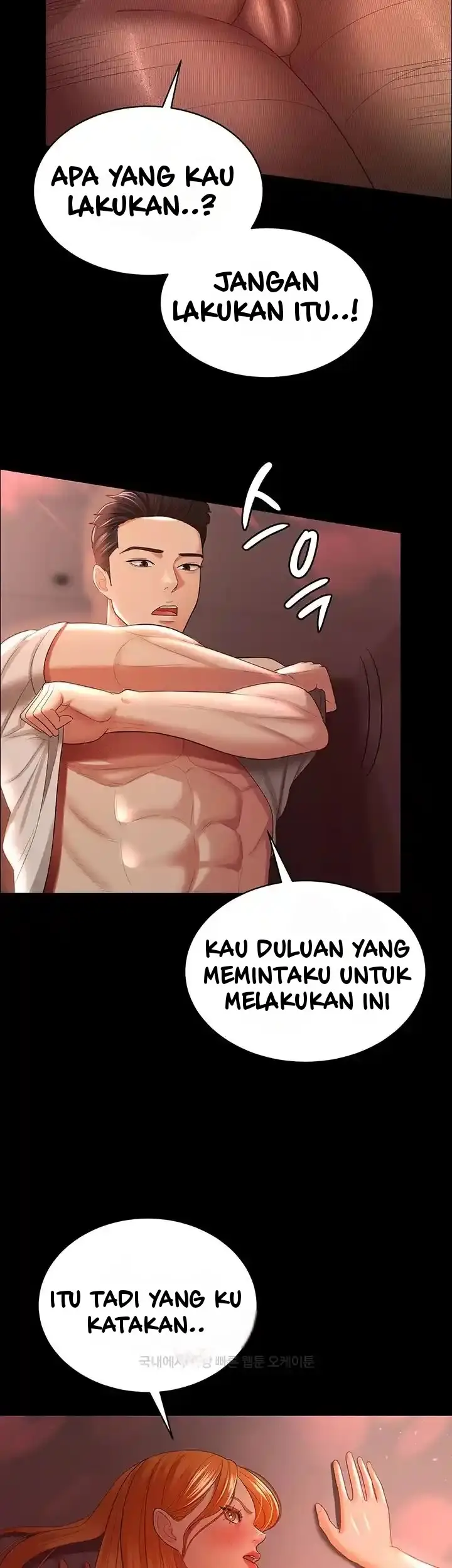 image-komik-your-wife-was-amazing-chapter-31-19/43