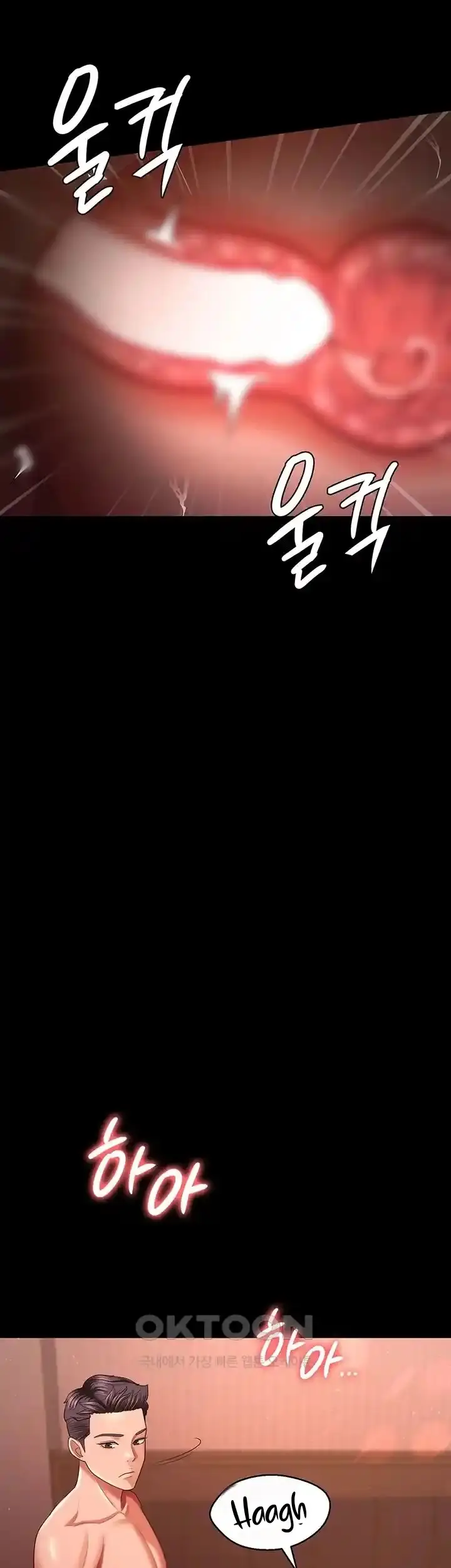 image-komik-your-wife-was-amazing-chapter-31-37/43