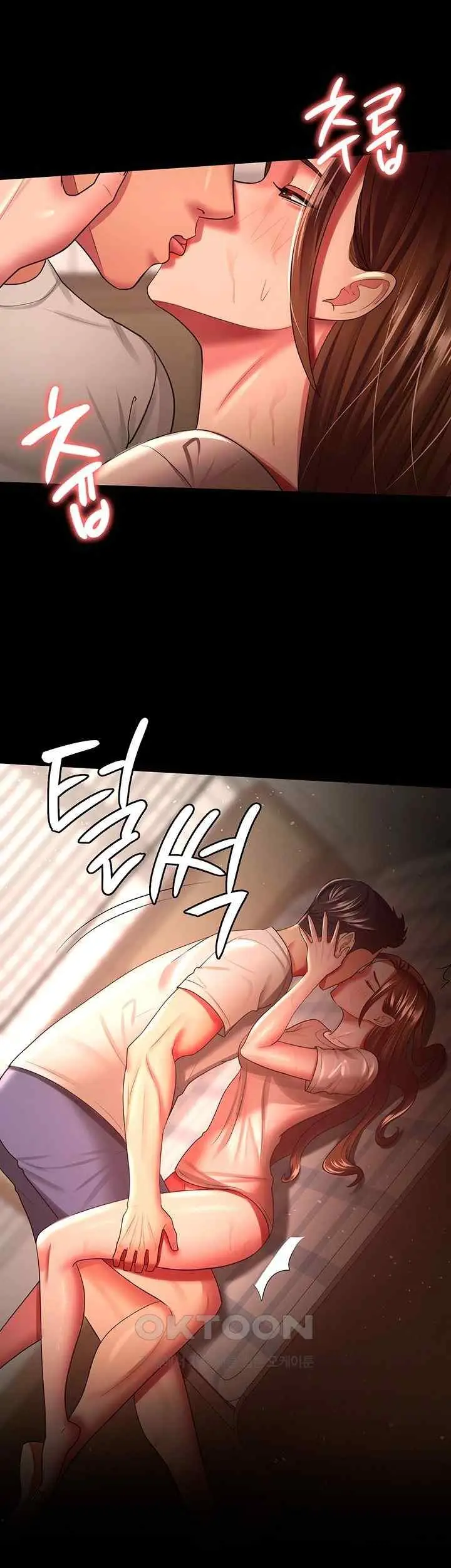 image-komik-your-wife-was-amazing-chapter-33-10/43