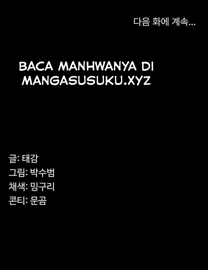 image-komik-your-wife-was-amazing-chapter-33-41/43