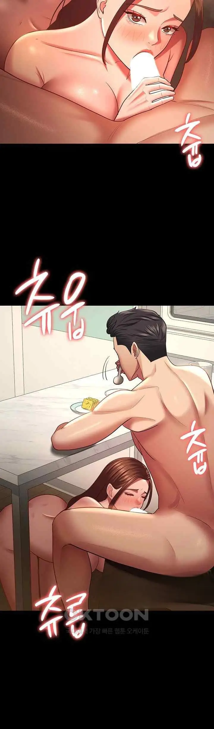 image-komik-your-wife-was-amazing-chapter-34-17/39