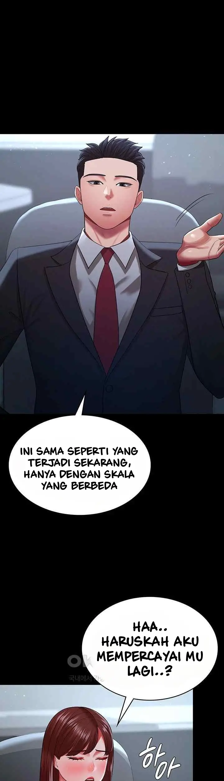 image-komik-your-wife-was-amazing-chapter-35-24/45